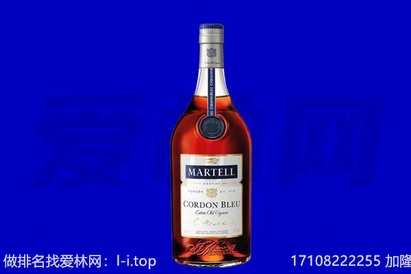 泸州江阳区马爹利回收.jpg