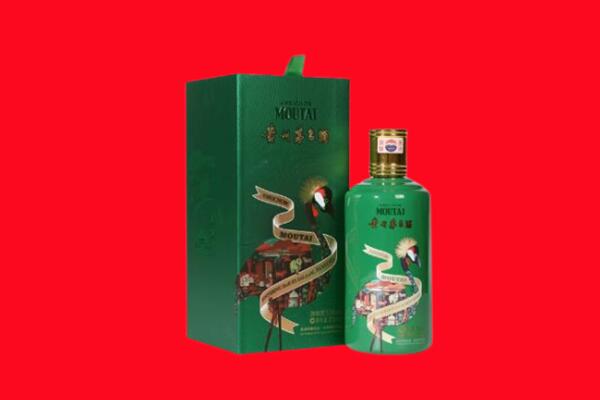 泸州江阳区回收出口茅台酒.jpg