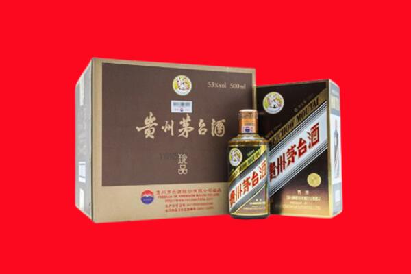 泸州江阳区回收50年茅台酒.jpg