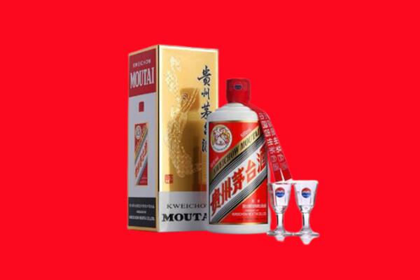 泸州江阳区回收贵州茅台酒